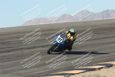 media/Oct-25-2025-Race Pace (Sat) [[47cce5476f]]/Non Verified (1st 20 Minutes of Every Hour)/1-Bowl (10am)/